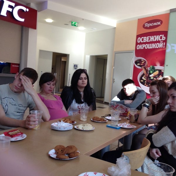 Das Foto wurde bei KFC von Мила С. am 7/6/2014 aufgenommen