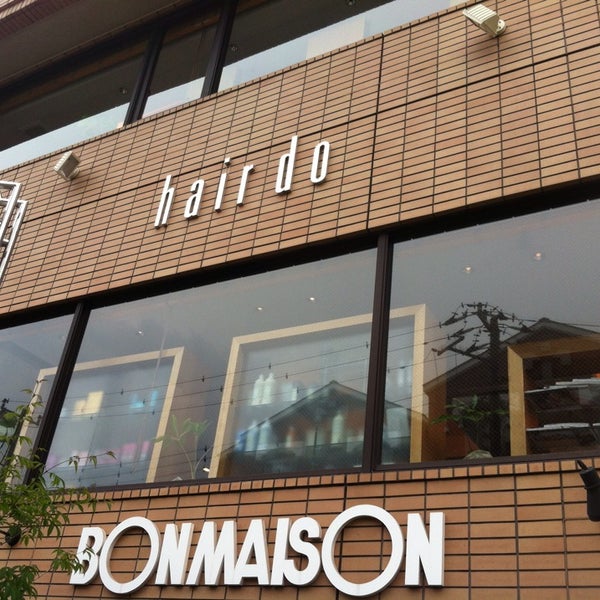Photos At Hair Do 西千葉店 千葉市 千葉県