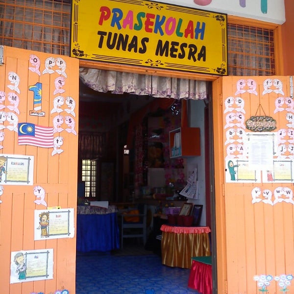 Photos At Sk Hamzah 2 34 Visitors