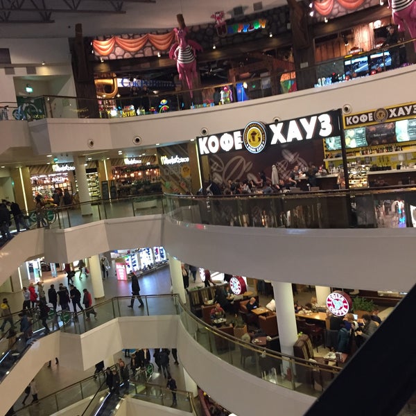 Foto tirada no(a) Galeria Shopping Mall por Daria C. em 2/27/2016