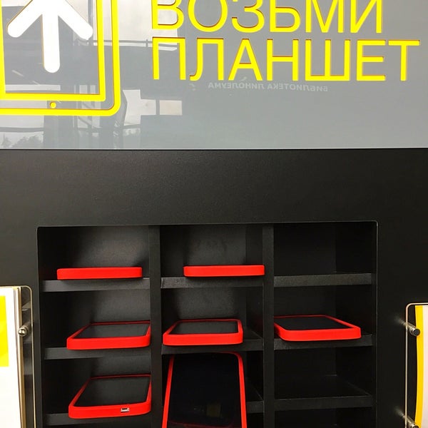 Сайт Магазина Петрович В Луге
