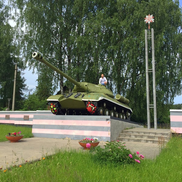 Струги Красные Магазины