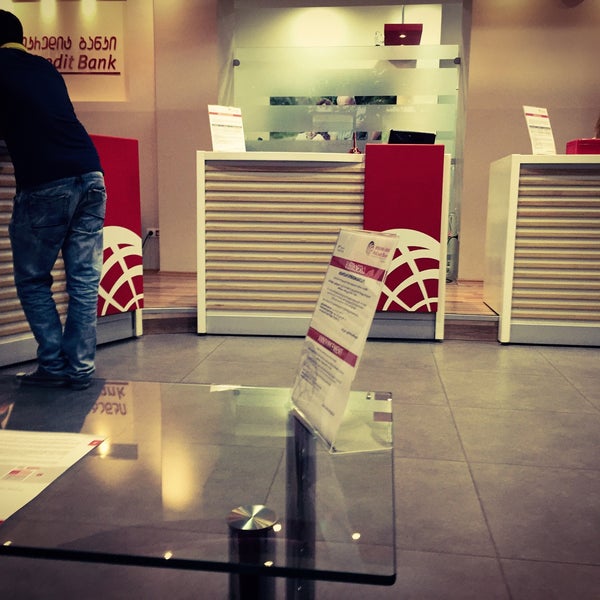 Photos At Procredit Bank პროკრედიტ ბანკი Tbilisi