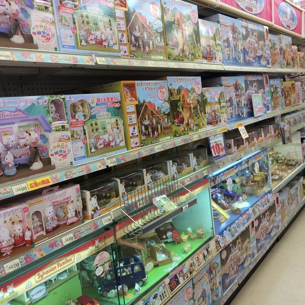 次での写真 トイザらス 木曽川店 おもちゃ ゲーム店
