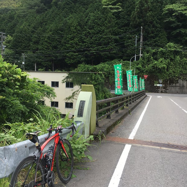 503-2502 岐阜県揖斐郡揖斐川町春日六合 かすがモリモリ村 リフレッシュ館