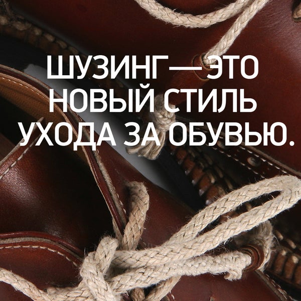 Photo taken at Shoesing Обувной сервис by Shoesing Обувной сервис on 2/13/2014