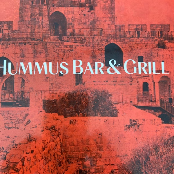 Hummus Bar & Grill Middle Eastern Restaurant