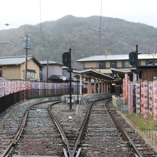 Fotos En 嵐山駅はんなりほっこりスクエア 右京区 2 Tips De 239 Visitantes