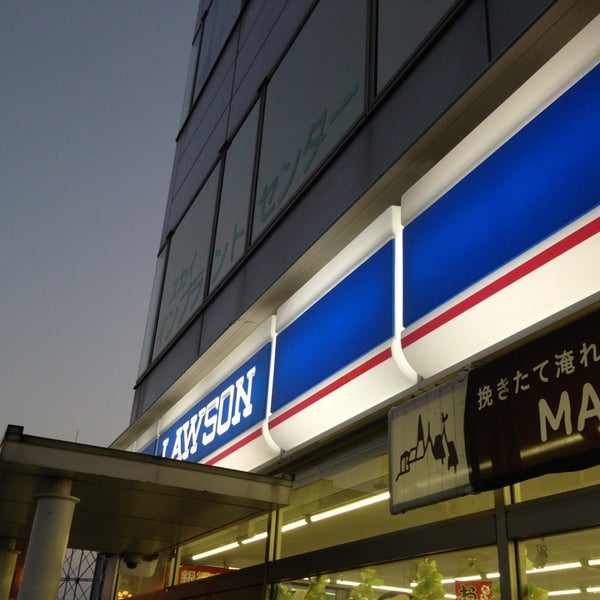 ローソン 空港前二丁目店 277 Ziyaretcidan 1 Tavsiye ローソン 空港前二丁目店 277 Ziyaretcidan 1 Tavsiye