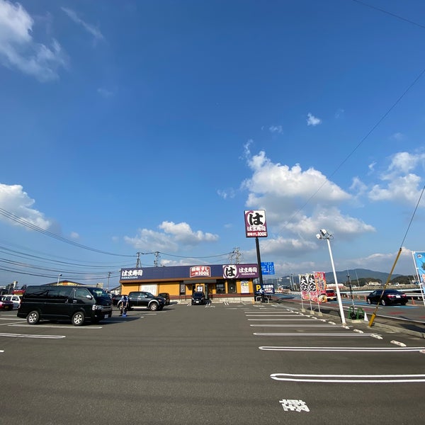 Photos At はま寿司 伊万里店 伊万里市 佐賀県