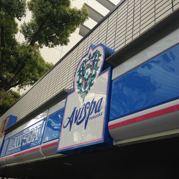 ローソン 福岡市役所店 Convenience Store In 福岡市