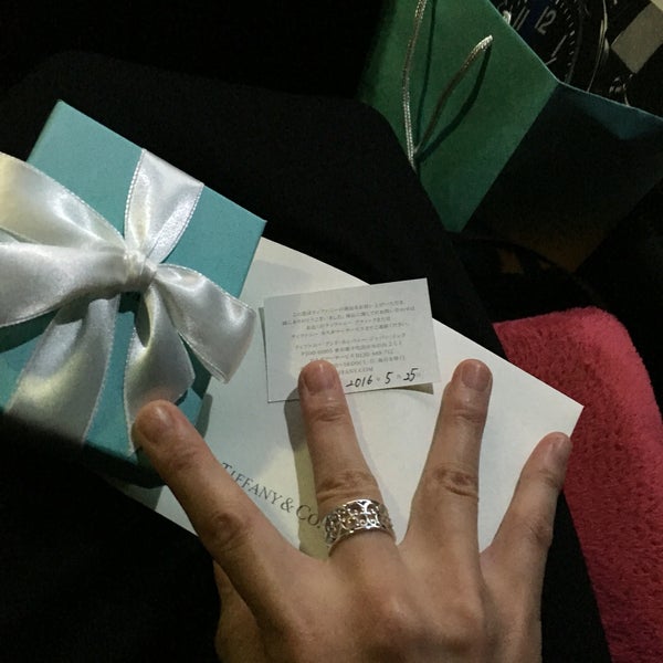 Tiffany Co 西区 神奈川県