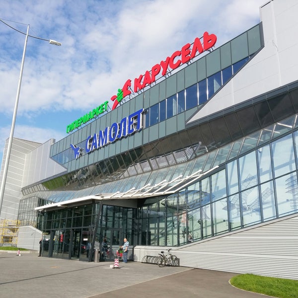 Тц В Жуковском