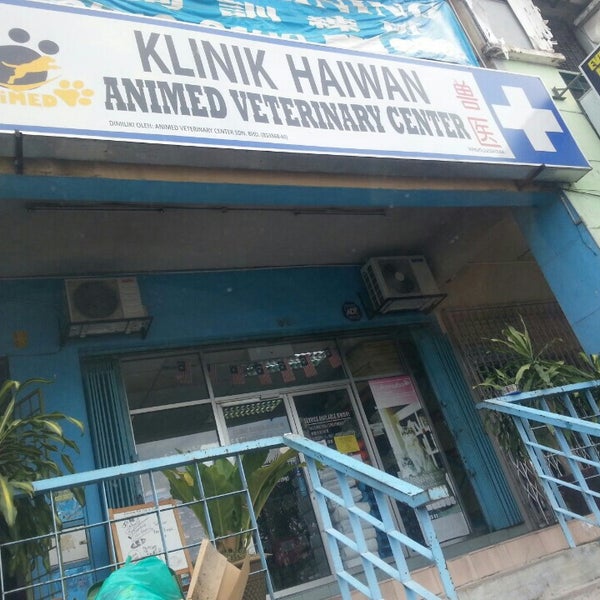 Photos At Animed Veterinary Center 2 Tips