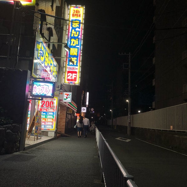Manboo 横浜西口店 西区北幸2 1 13 Manboo 横浜西口店 西区北幸2 1 13