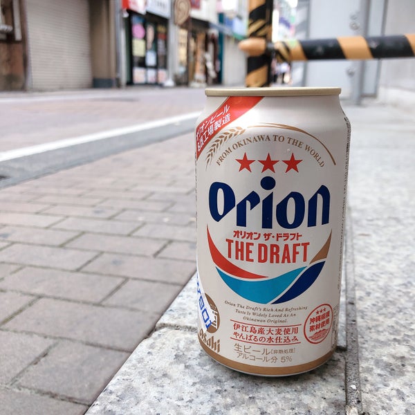 ローソン 大和駅前店 大和市 大和市 神奈川県