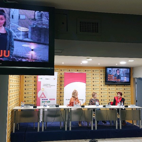 Foto diambil di Medija centar oleh Milos D. pada 4/12/2022