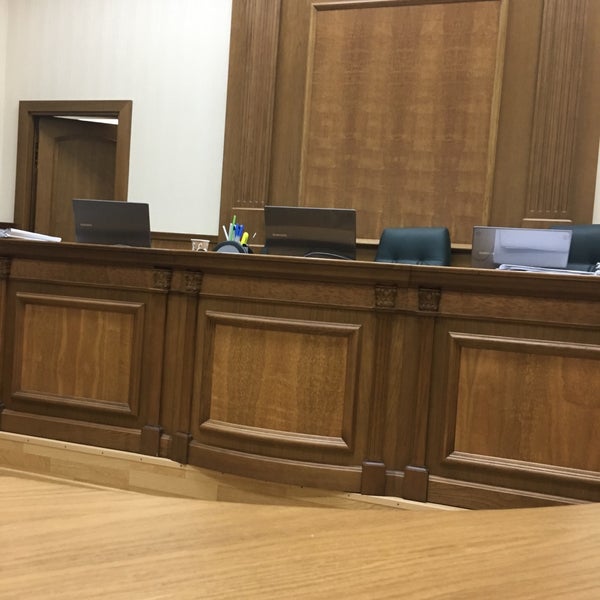 Черкесский арбитражный суд