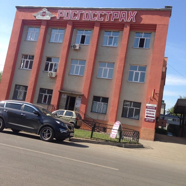 Дзержинский 5 Магазин
