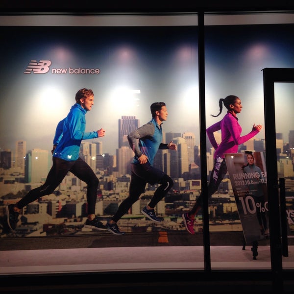 ニューバランス 御殿場プレミアムアウトレット店 深沢1312