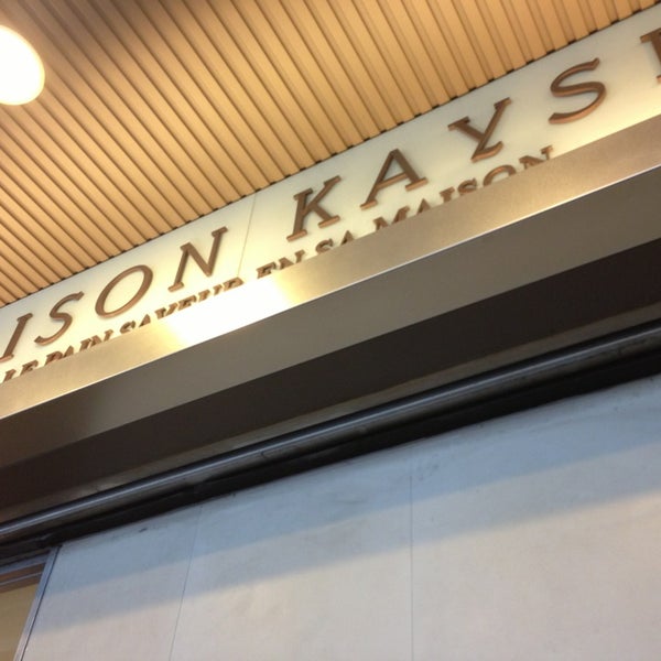 Photos At メゾン カイザー ショップ 西武池袋店 豊島区 東京都