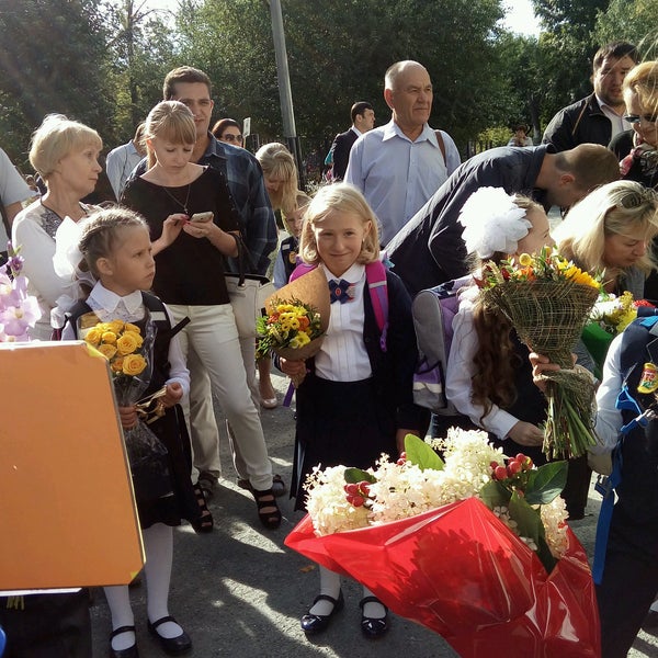 Лицей 173 екатеринбург Лицей 173 екатеринбург