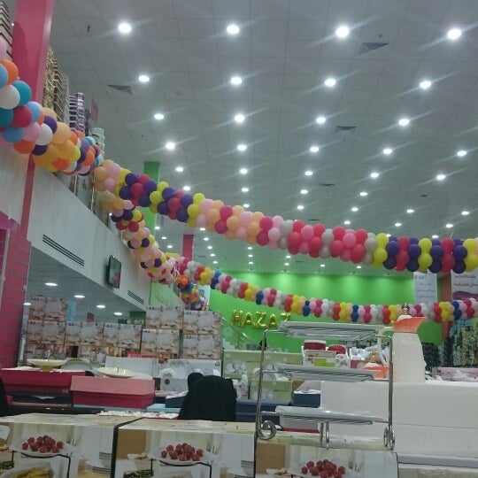 هزاز للتسوق المدينة Al Madinah