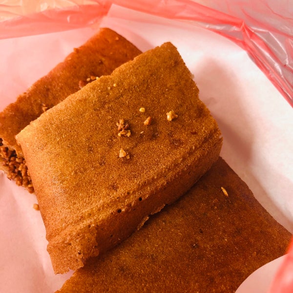 Photos At 面煎糕 大杯水