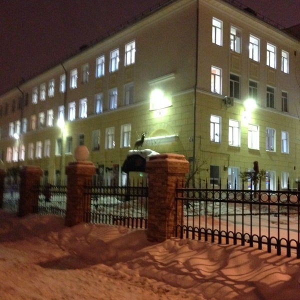 Лицей 110 казань. Лицей 110 им л. Лицей 110 им л. Лицей 110 гришиной. К гришиной.