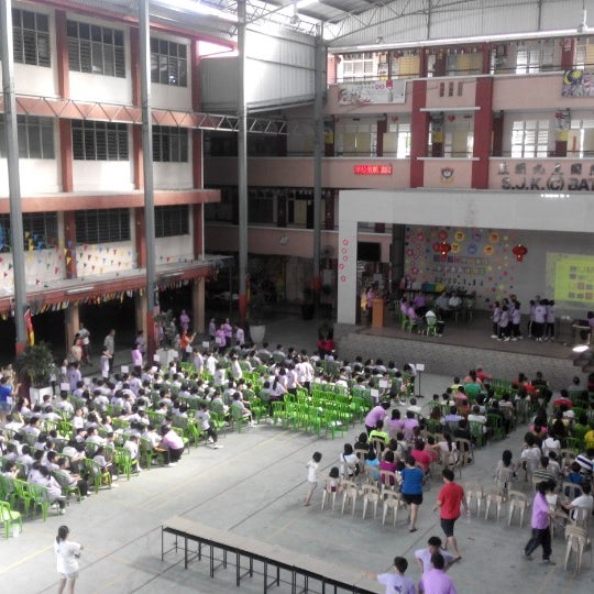 Srjk C Batu 9 Cheras 蕉赖九支国民型华文小学 Batu 9 Cheras Selangor
