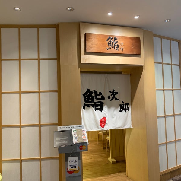 Foto tomada en Sushi Jiro  por Ken S. el 6/21/2023