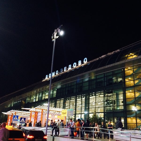 Photo taken at Domodedovo International Airport (DME) by Oksana Y. on 9/12/2016