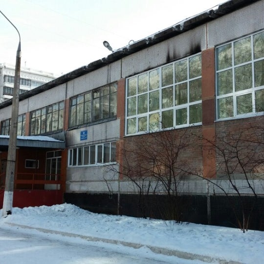 62 школа города