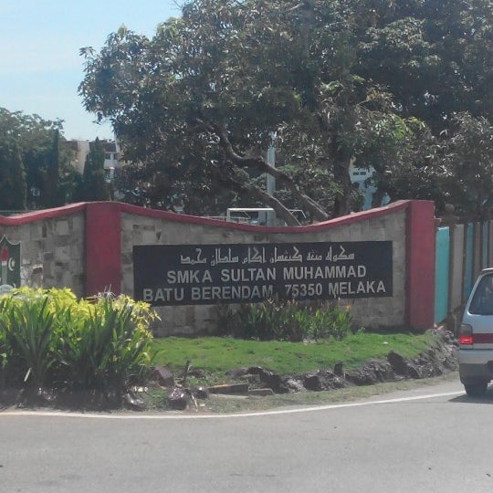 Photos At Smka Sultan Muhammad High School