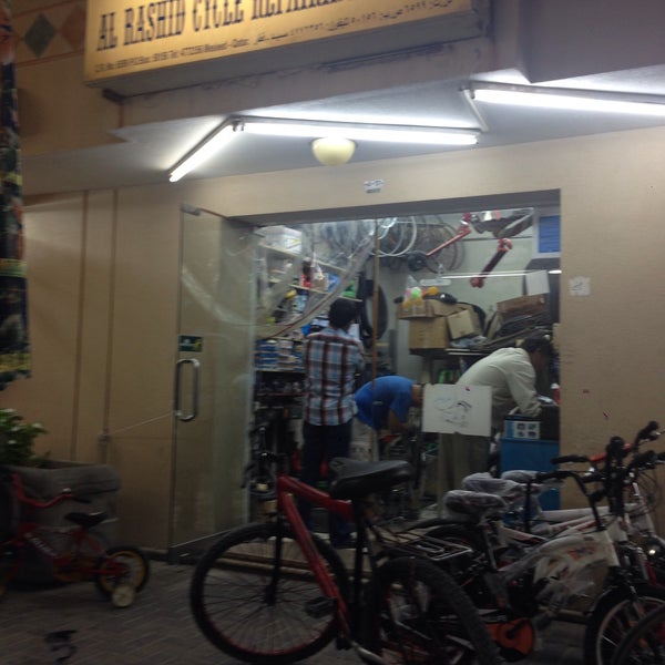 cycle repairing shop