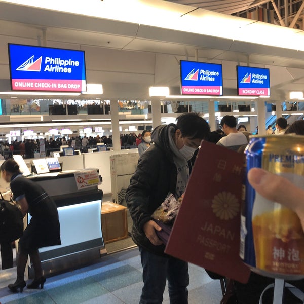 フィリピン航空 チェックインカウンター 羽田空港のairport Ticket Counter