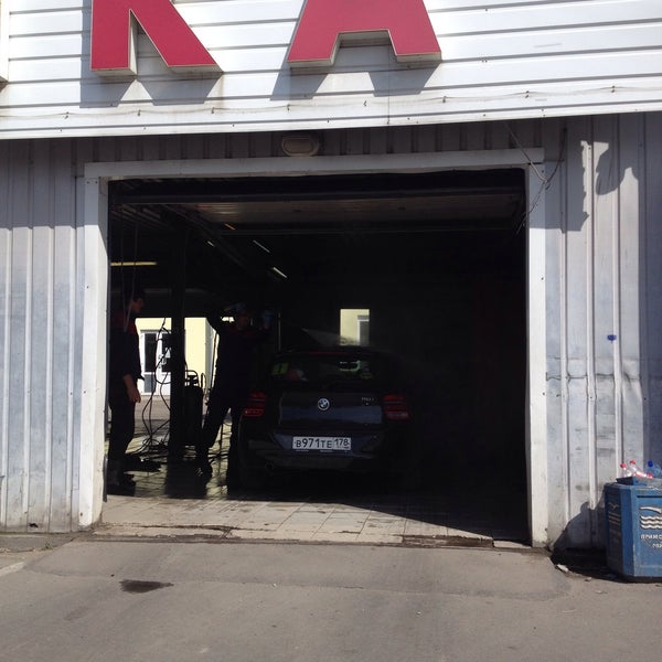 Автомойка вернадского москва. Триа мойка. Волоколамское шоссе 39а тверь. Триа мойка. Автомойка эталон.