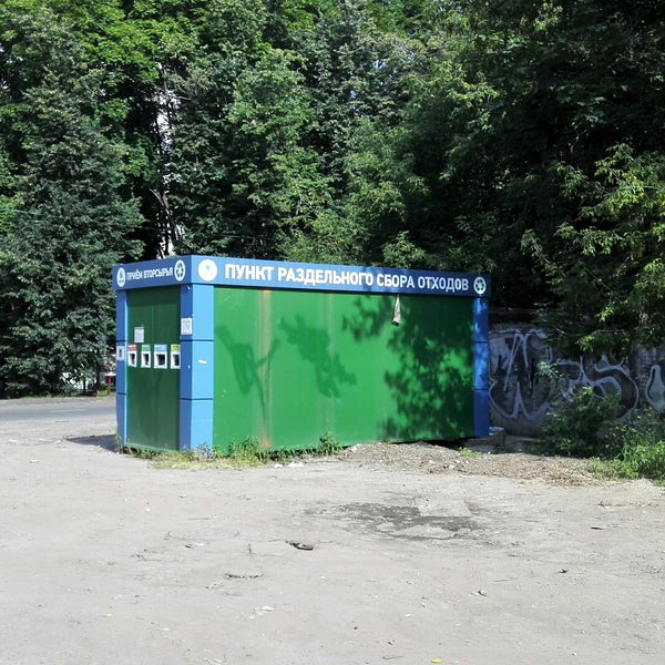 Раздельного форум. Раздельного форум