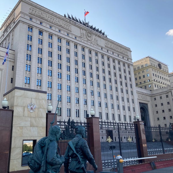 4. минобороны фрунзенская набережная 22. фрунзенская 22 4. министерство обороны фрунзенская. фрунзенская 22 4.