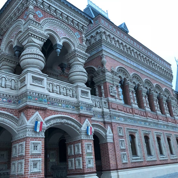 Посольство франции в москве