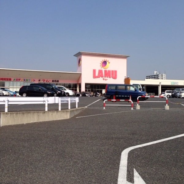 Foto Di ラ ムー 此花店 此花区 Osaka 大阪府 Foto Di ラ ムー 此花店 此花区 Osaka 大阪府