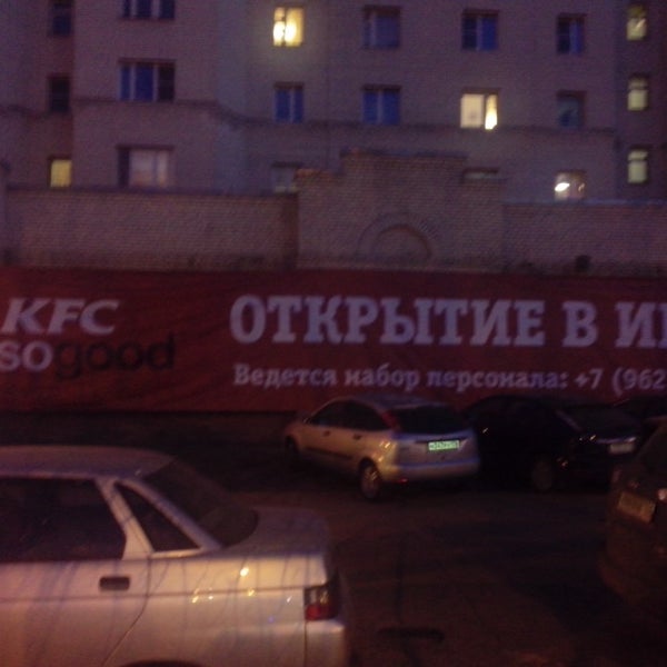З 24 Магазин