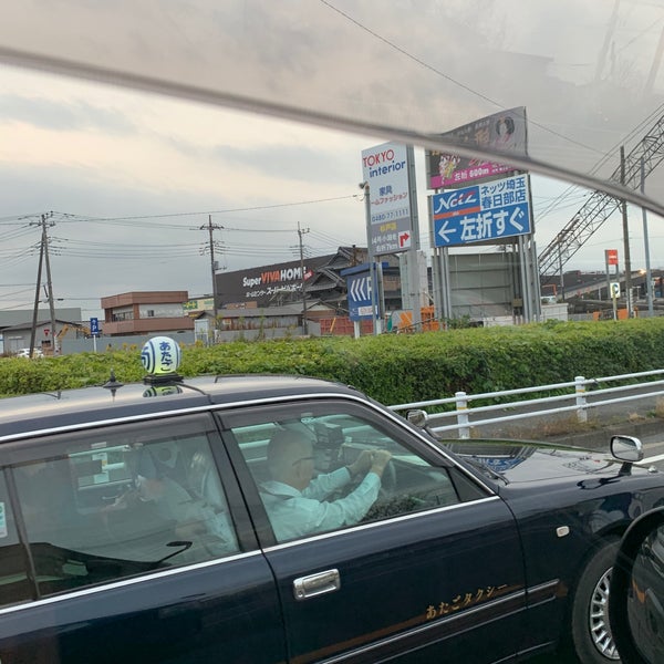 Photos At スーパービバホーム 春日部店 下柳769 1