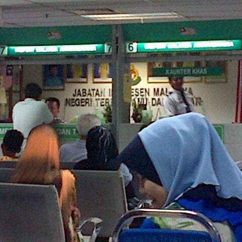 Photos At Jabatan Imigresen Malaysia Now Closed Government Building In Kuala Terengganu