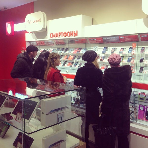 Мтс Йошкар Магазины