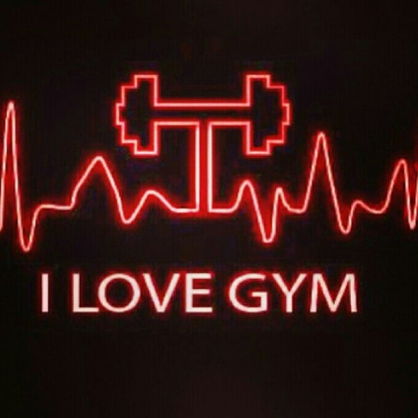 Любимая джима. Gym lover. I love gym надпись. I love gym. Любимая джима.