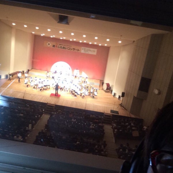 Photos At 碧南市文化会館 Cultural Center In 碧南市