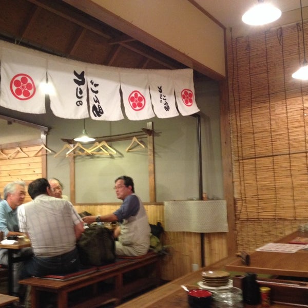 Fotos Em とりのごん助 千葉ニュータウン店 Bar De Saque Em 印西市