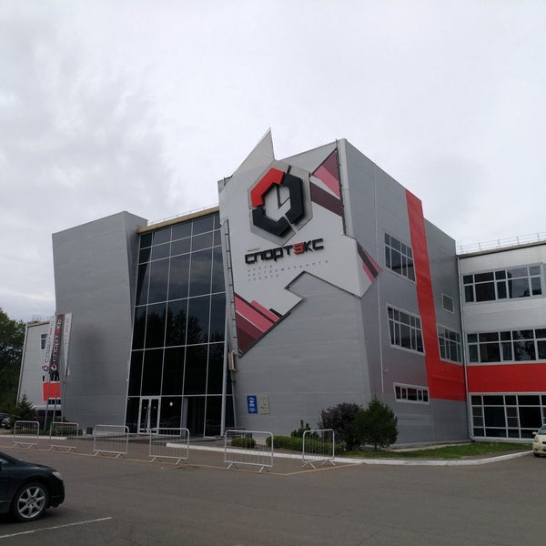 Спортэкс красноярск