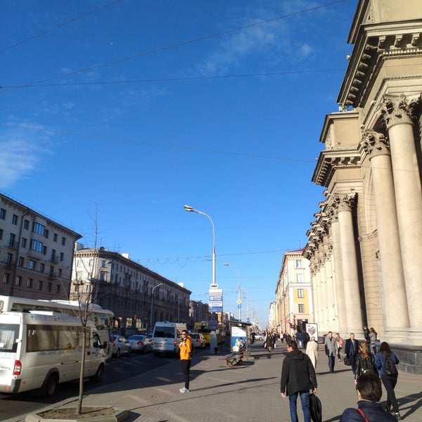 независимости 9